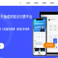 baixuexi.com baixuexi.com