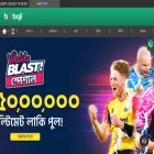 bajilive.net bajilive.net