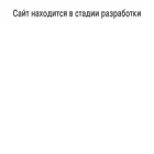 bala.ru