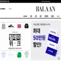 balaan.io balaan.io