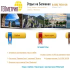 balkan-shop.ru balkan-shop.ru