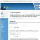balkan1.blog.bg balkan1.blog.bg