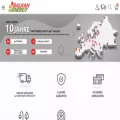 balkanenergy.de balkanenergy.de