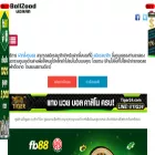 ballzood.com ballzood.com