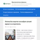 balt-lloyd.ru balt-lloyd.ru
