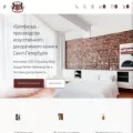 baltfasad.ru baltfasad.ru