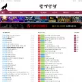 bamenamja.com bamenamja.com