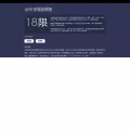 bananahk.net
