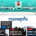 bangkokbiznews.com