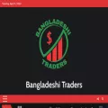 bangladeshitraders.com