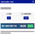 bank-codes-japan.com