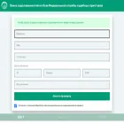 bankrothelp.com