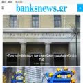 banksnews.gr