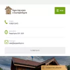 banyapodklyuch.ru