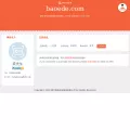 baoede.com