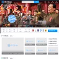 baofeng.net baofeng.net