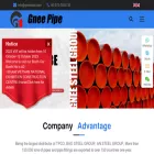 baosteelpipes.com baosteelpipes.com