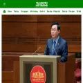 baotainguyenmoitruong.vn baotainguyenmoitruong.vn