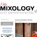bar-style.org