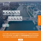 bartrawealthadvisors.com.cn bartrawealthadvisors.com.cn