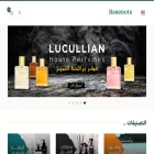 basenotesa.com
