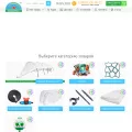 bashagroplast.com