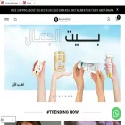 basharashop.com