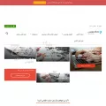 bashgahwp.com