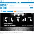 basicdecor.ru