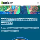 basistech.jp basistech.jp