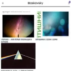 baskovsky.ru baskovsky.ru