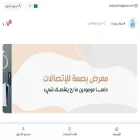 basmah94.com basmah94.com