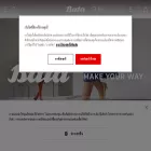 bata.co.th bata.co.th