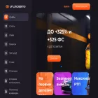 bater.ru bater.ru