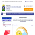 batetsky.ru batetsky.ru