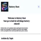 batteryroot.com