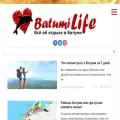 batumilife.com