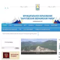 bauntrb.ru bauntrb.ru