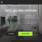 bauwow.ru