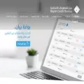 bayancb.com bayancb.com