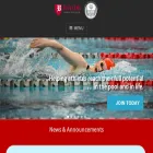 baylorswimming.org