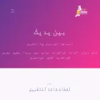 baynyadaik.com baynyadaik.com