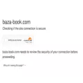 baza-book.com