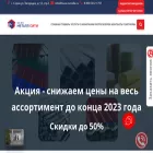 baza-metalla.ru baza-metalla.ru
