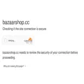 bazaarshop.cc