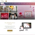 bazmineh.com