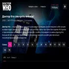 bbc-doctorwho.ru bbc-doctorwho.ru