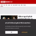 bbchindi.com