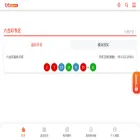 bbin-news.org bbin-news.org