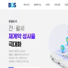 bbiz.kr bbiz.kr